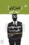 تصویر  کمال گرایی یا کامل گرایی - خوب بودن کافی نیست (رقعی-شمیز)